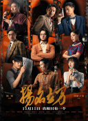 久久综合九色综合欧美98