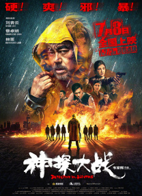 依人成人综合网