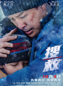 欲奴第一季